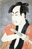 Ichikawa Omezou (市川男女蔵) in the role of Yakko Ippei (奴一平).<br/><br/>

Tōshūsai Sharaku (東洲斎 写楽, active 1794 - 1795) is widely considered to be one of the great masters of the woodblock printing in Japan. Little is known of him, besides his ukiyo-e prints; neither his true name nor the dates of his birth or death are known with any certainty. His active career as a woodblock artist seems to have spanned just ten months in the mid-Edo period of Japanese history, from the middle of 1794 to early 1795.